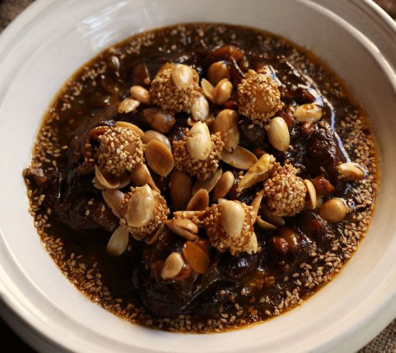 Lamb Tajine with Dried Fruit Restaurant Latitude 31